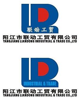 商標(biāo) 標(biāo)志 logo圖片