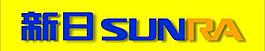新日電動車 logo圖片