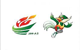 運(yùn)動(dòng)會(huì)logo圖片