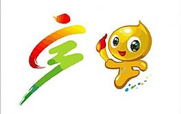 運動會logo圖片