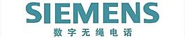 西门子logo图片