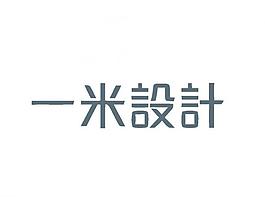 廣告策劃logo圖片