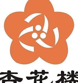 杏花楼logo图片