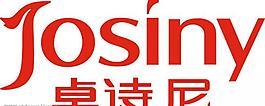 卓詩尼logo圖片