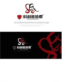 矢量創(chuàng)意婚禮logo 設計圖片