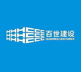 百世建設(shè)logo圖片