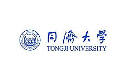 同濟(jì)大學(xué)logo圖片