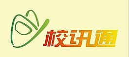 校訊通logo圖片