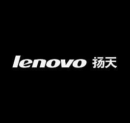聯想揚天logo圖片