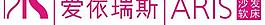 愛依瑞斯logo圖片