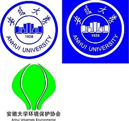 安徽农业大学logo图片_安徽农业大学logo素材_安徽农业大学logo模板