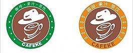 咖啡奶茶logo圖片