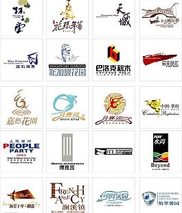 房地產(chǎn)logo圖片