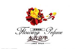 房地產(chǎn) logo圖片