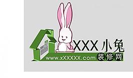 小兔子 logo 裝修logo 小房子圖片