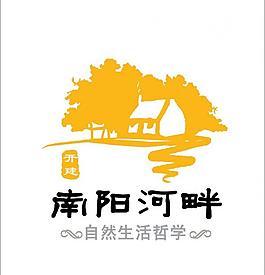 南阳河畔logo设计图片