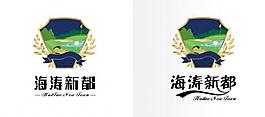 房地產(chǎn)logo圖片