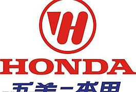 摩托企业logo图片