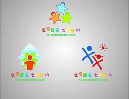 少兒繪畫比賽logo圖片