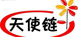 精品店logo圖片