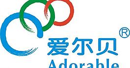 愛爾貝logo圖片
