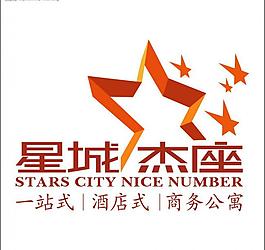 房地產(chǎn)logo圖片