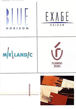 世界名企logo圖片