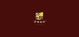 金飾店logo設計圖片