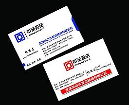 投資顧問logo圖片