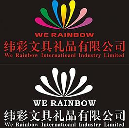 文具店logo设计图片