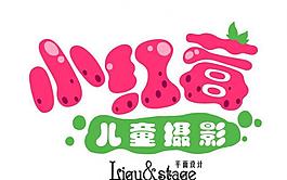 小紅莓兒童影樓logo圖片