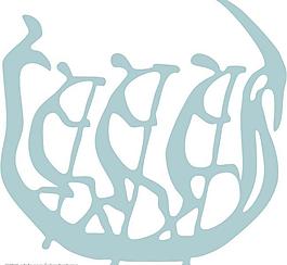 同濟(jì)大學(xué)logo圖片