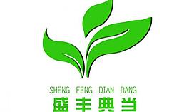 盛豐典當(dāng)logo圖片