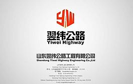 企业logo设计图片