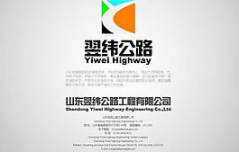 企业logo设计图片