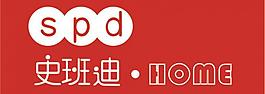 史班迪logo圖片