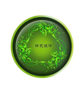 高檔家裝公司logo圖片