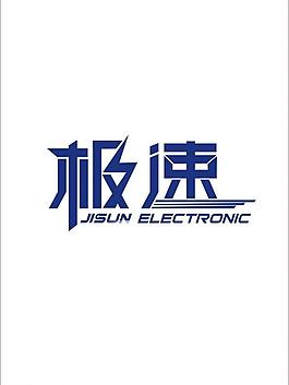 logo矢量圖圖片