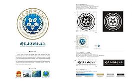 國家海洋調查船隊logo圖片