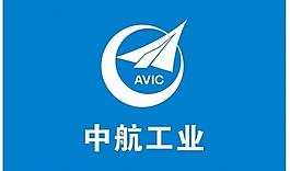 中航工業(yè)logo 中航logo 中航標志圖片