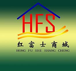 红富士商城logo图片
