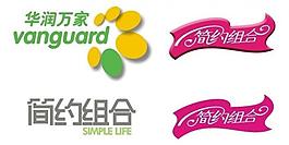 华润万家logo图片