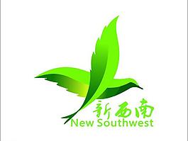 新西南 logo設(shè)計圖片