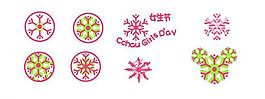女生节logo标示图片