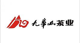 九华山茶业logo图片