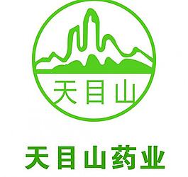 天目山药业logo图片