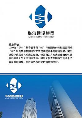 房地產logo設計圖片