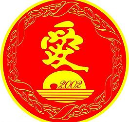 爱足堂logo图片
