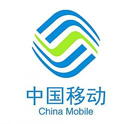 中國移動最新logo圖片
