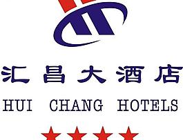 匯昌大酒店 logo圖片